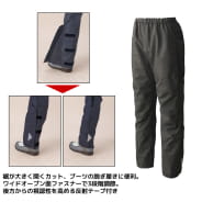 ネイビー
