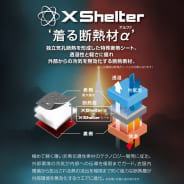 ライトベージュ