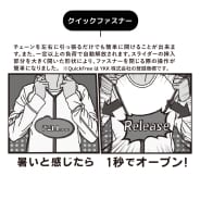 ロイヤルブルー