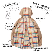 レッド