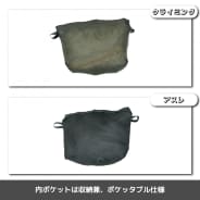 アスレブラック