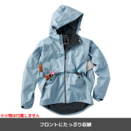 カデットブルー