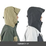 トレックブラック