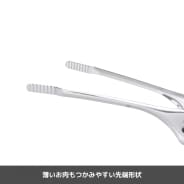 シルバー