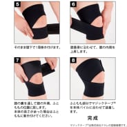クロ