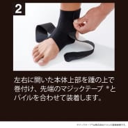 クロ