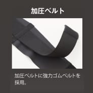 クロ