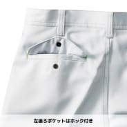 グレー