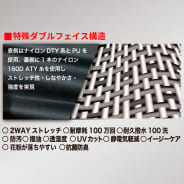 ブラック