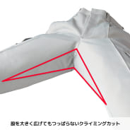 グレー