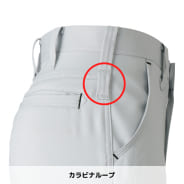 チャコール