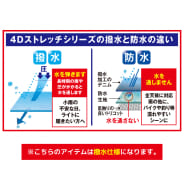 ダークグリーン