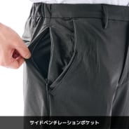 ブラック
