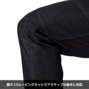 ブラックデニム