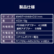 ブラック