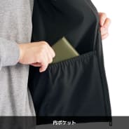 ブラック