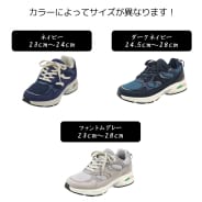 ファントムグレー
