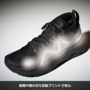 ブラック