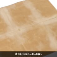 オリーブ