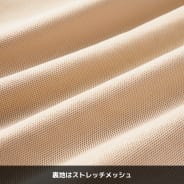 ネイビー