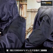 ブラック