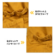 キャメル