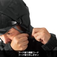 ブラック