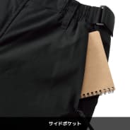 ブラック