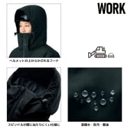 プロブラック