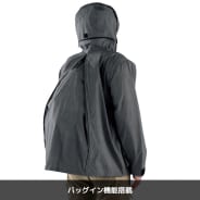 ミックスグレー