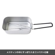 シルバー