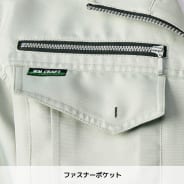 グレー