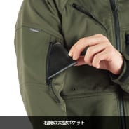 ブラック(アクティブ)