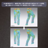 ブラック