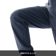 ブラック