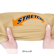 チャコール