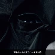 ブラック