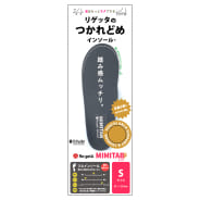 グレー