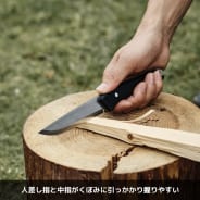 ブラック