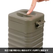 ダークブラウン