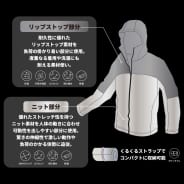 ブラック
