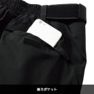ブラック