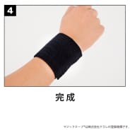 クロ