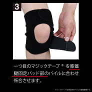 クロ