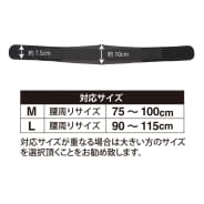 クロ