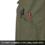 ネイビー