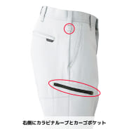 グレー