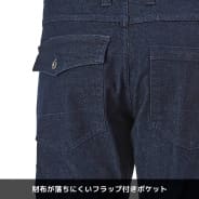 シルバー