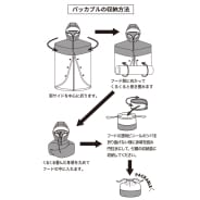ベージュ×ブラック