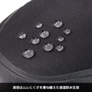 ブラック